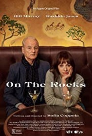 על הקרשים לצפייה ישירה עם תרגום מובנה | On the Rocks
